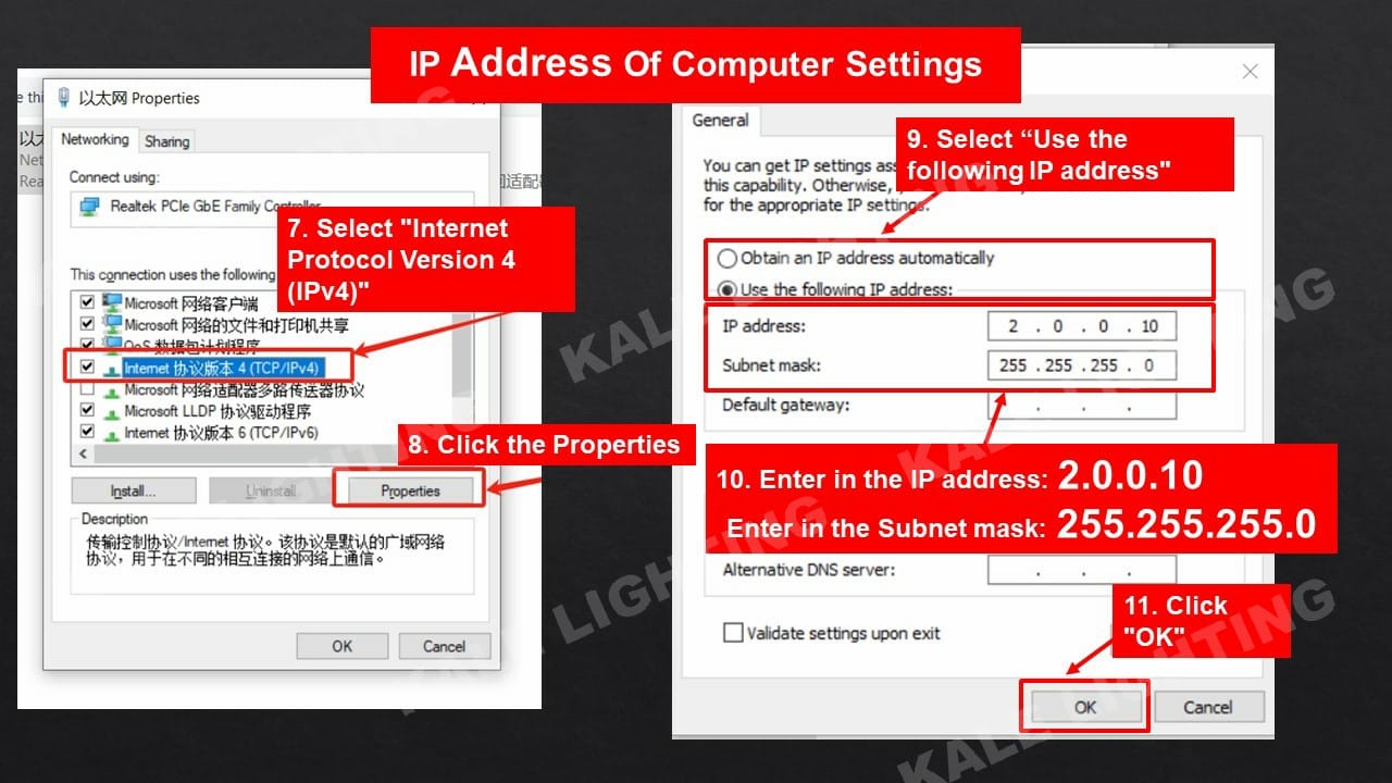 Tiger Touch Console Courseware - KALE LIGHTING KALE LIGHTING